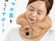 パソコン作業の首こりは「スマホ首」かも？予防するならふわふわネッククッションがおすすめ