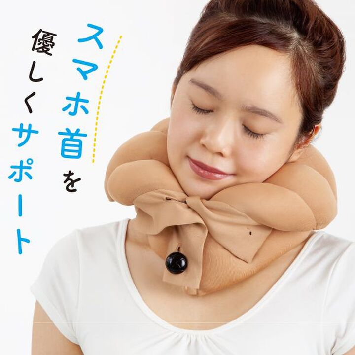 パソコン作業の首こりは「スマホ首」かも?予防するならふわふわネッククッションがおすすめ