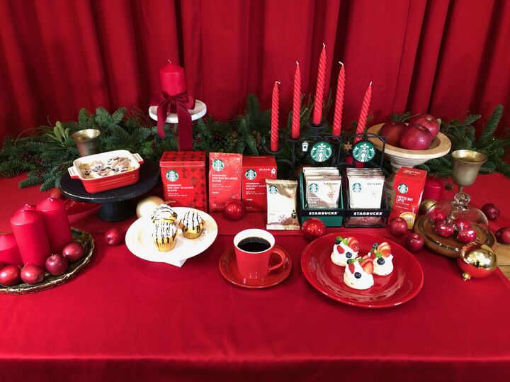 おうちがスタバに!ホリデーシーズンにぴったりなスターバックス シーズナルコレクション♪