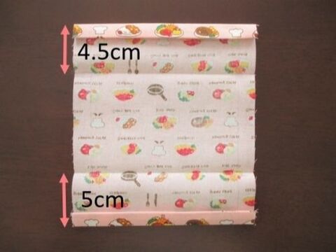 簡単 縫い目が見えない ポケットティッシュケースの作り方 暮らしニスタ 簡単 縫い目が見えない ポケットティッシュケースの作り方 暮らしニスタ