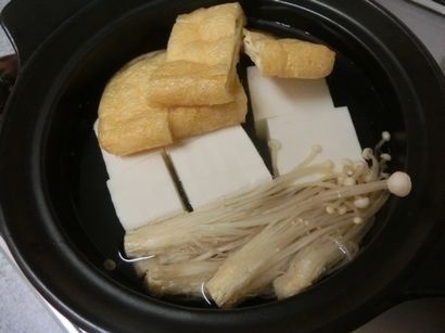 1.材料を入れる