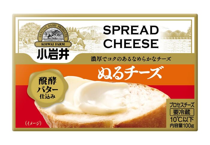 日常使いにもパーティにも 濃厚なおいしさの 小岩井 ぬるチーズ アレンジ3選 暮らしニスタ