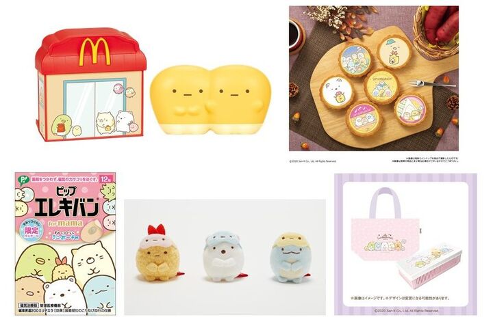 癒されるわ~♪「すみっコぐらし」コラボアイテムで忙しい年末もほっこりしよう