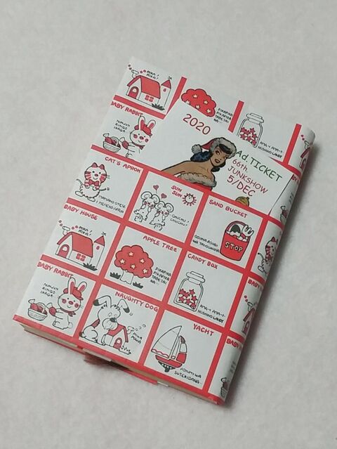 ひと手間プラスでポケット付きに ブックカバーをハンドメイド 暮らしニスタ ひと手間プラスでポケット付きに ブックカバーをハンドメイド 暮らしニスタ
