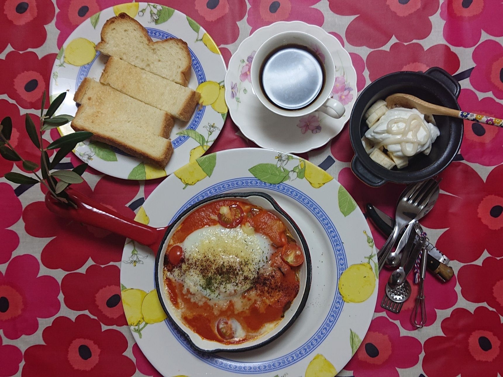 🎶✨✨✨🎶　Shakushuka「シャクシュカ」という朝食　🎶✨✨✨🎶