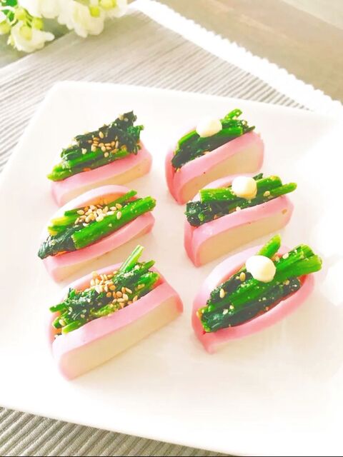 ほうれん草の胡麻和えを挟んだかまぼこ 暮らしニスタ ほうれん草の胡麻和えを挟んだかまぼこ 暮らしニスタ