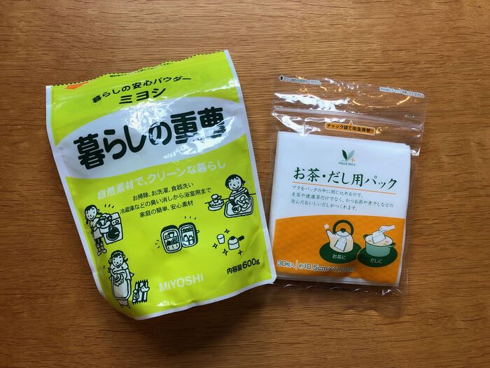 お茶 だし用パック じゃない 使い方が意外と便利 暮らしニスタ お茶 だし用パック じゃない 使い方が意外と便利 暮らしニスタ