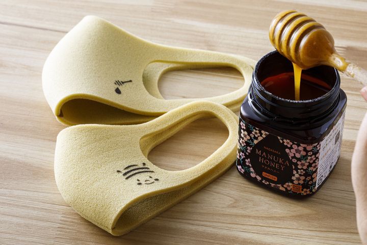 これぞウイルス対策の進化系!マヌカハニーの力で抗菌が続くマスクが