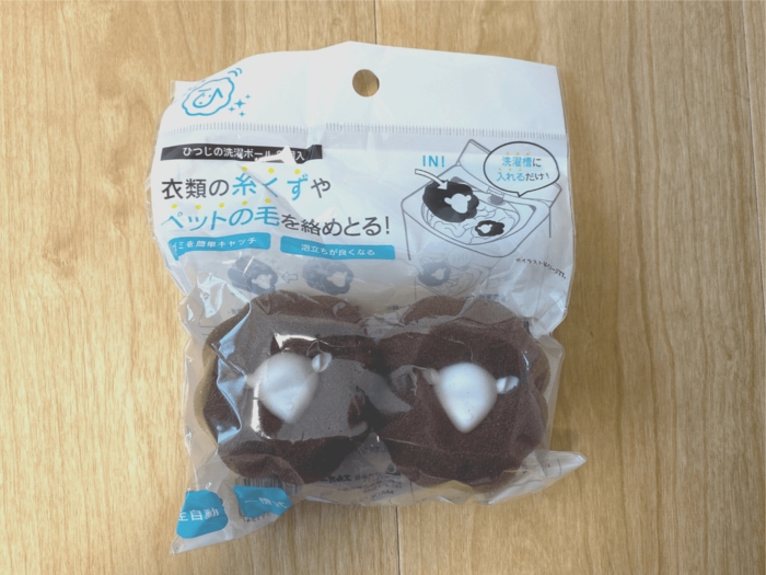 セリア 朝の家事がこれでラクに ひつじボール って何に使うの 暮らしニスタ セリア 朝の家事がこれでラクに ひつじボール って何に使うの 暮らしニスタ
