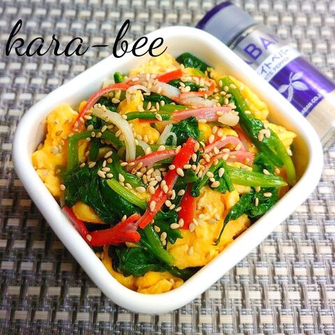 簡単おつまみ ふんわり卵とほうれん草のこれうま ペッパーナムル 暮らしニスタ