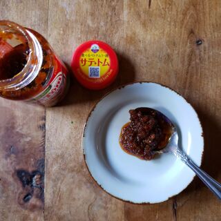 ベトナムのラー油 サテトムが想像以上に美味しかった 暮らしニスタ ベトナムのラー油 サテトムが想像以上に美味しかった 暮らしニスタ