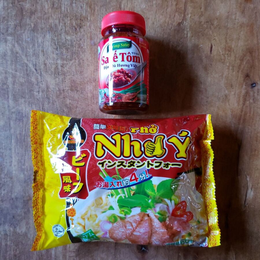 ベトナムのラー油 サテトムが想像以上に美味しかった 暮らしニスタ ベトナムのラー油 サテトムが想像以上に美味しかった 暮らしニスタ