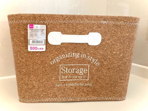 ズボラでok Daiso商品で 放りこむ収納 暮らしニスタ ズボラでok Daiso商品で 放りこむ収納 暮らしニスタ