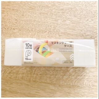 Daiso 中が見えてすっきり収納 マステケース 暮らしニスタ Daiso 中が見えてすっきり収納 マステケース 暮らしニスタ