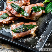 おうちで作れるローマの肉料理「サルティンボッカ」が簡単・美味すぎ！