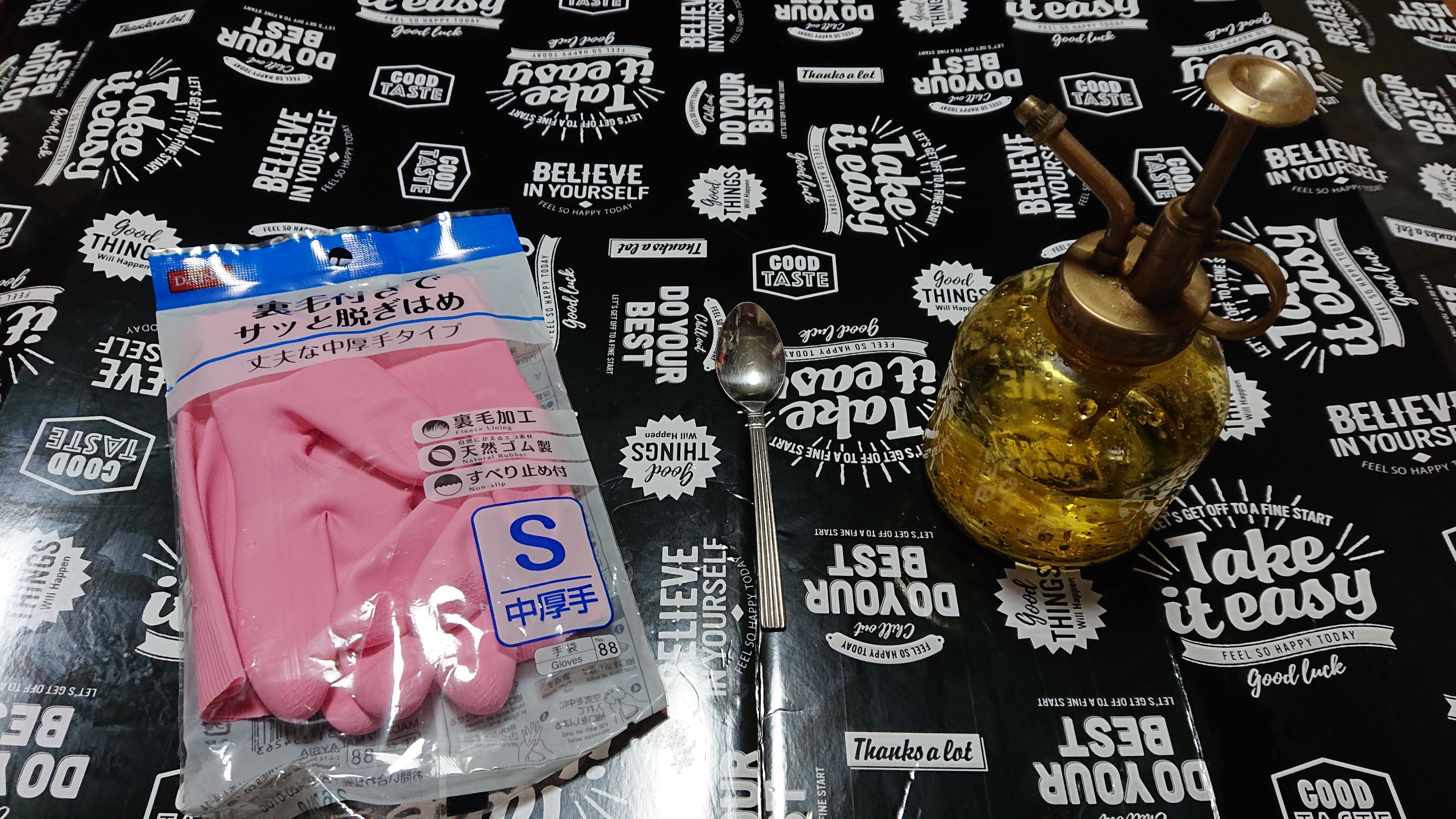 窓ガラスのガムテープ跡はどうやって剥がす 身近なもので出来た 暮らしニスタ