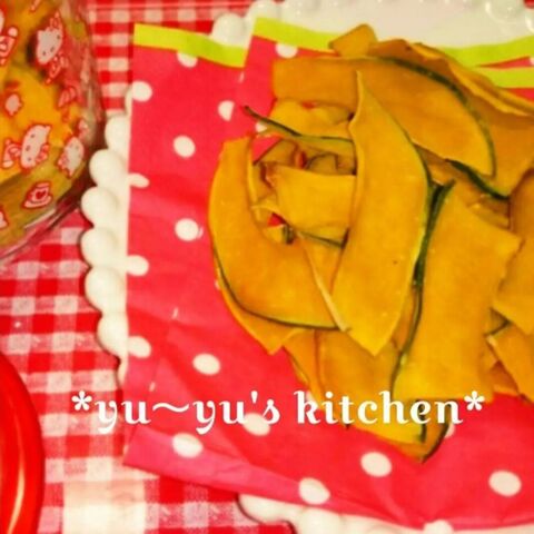 牛乳パックで パリパリ かぼちゃチップス ダイエット用 暮らしニスタ