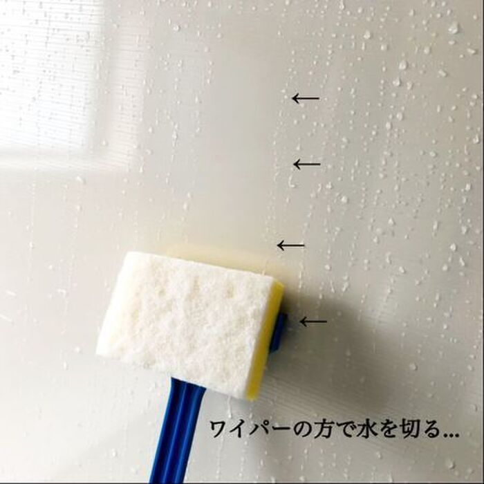 100均グッズも大活躍 便利グッズ1つでお風呂掃除が超絶ラクになる 暮らしニスタ 100均グッズも大活躍 便利グッズ1つでお風呂掃除が超絶ラクになる 暮らしニスタ