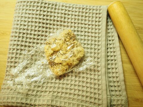 余ったミックスナッツが絶品の アレ に変身 暮らしニスタ 余ったミックスナッツが絶品の アレ に変身 暮らしニスタ