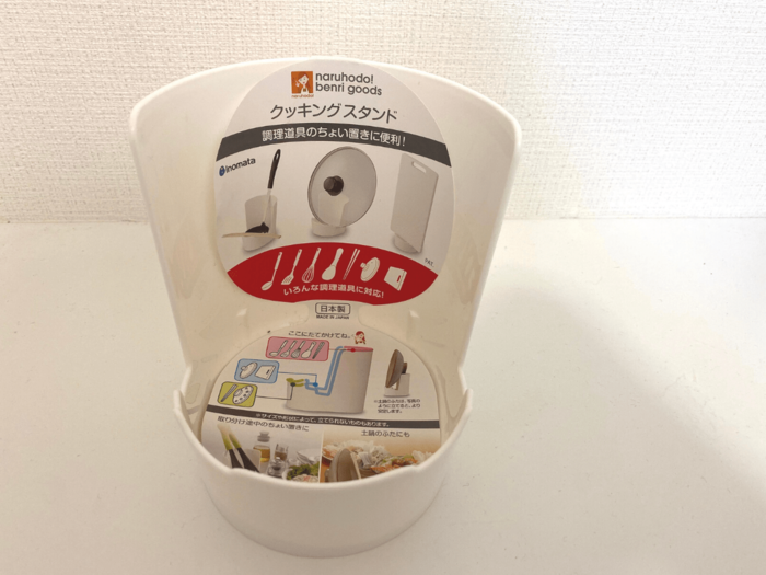 セリア ズボラさん必見 置くだけで美しいキッチンを保てる神収納グッズ 暮らしニスタ セリア ズボラさん必見 置くだけで美しいキッチンを保てる神収納グッズ 暮らしニスタ