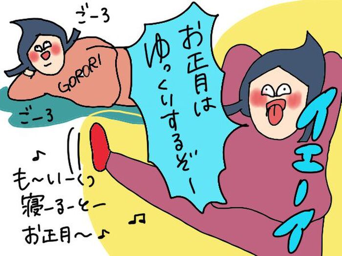 マンガ 5日間の8時間断食ダイエットをやってみた 果たして痩せるのか 前編 暮らしニスタ マンガ 5日間の8時間断食ダイエットをやってみた 果たして痩せるのか 前編 暮らしニスタ
