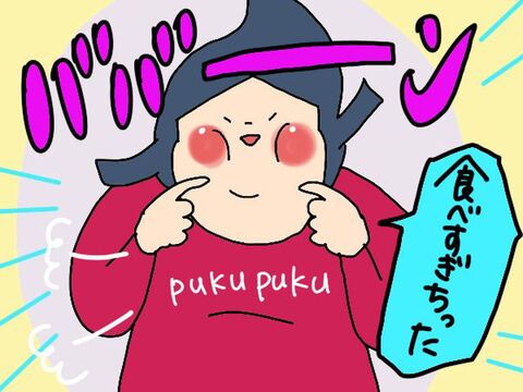 マンガ 5日間の8時間断食ダイエットをやってみた 果たして痩せるのか 前編 暮らしニスタ マンガ 5日間の8時間断食ダイエットをやってみた 果たして痩せるのか 前編 暮らしニスタ