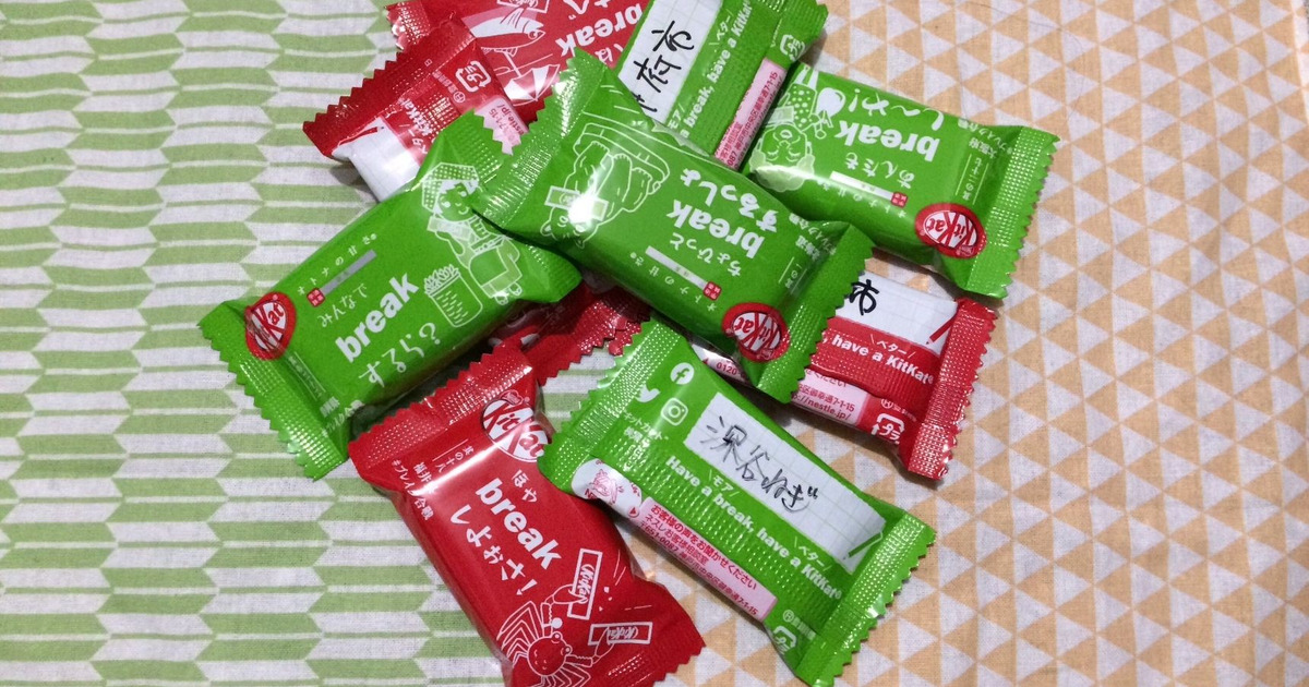 方言付き菓子で手作りカルタ 暮らしニスタ