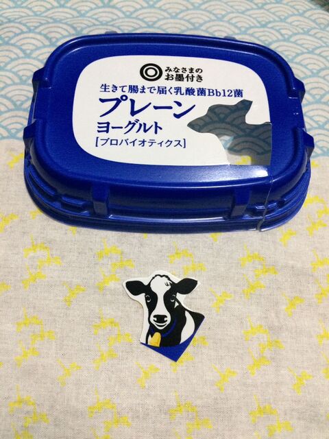 牛の絵が描けません 暮らしニスタ 牛の絵が描けません 暮らしニスタ