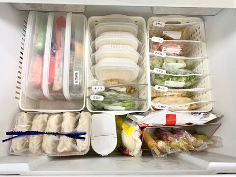 悲鳴 ケーブル 落ち着く 冷凍庫 いっぱい Zakka Life Jp 悲鳴 ケーブル 落ち着く 冷凍庫 いっぱい Zakka Life Jp