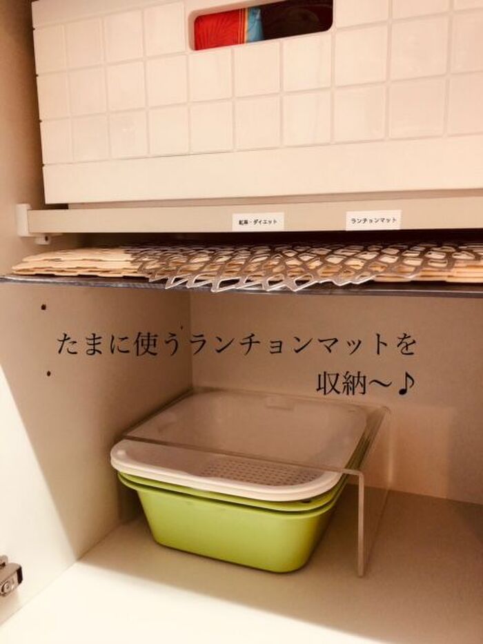 突っ張り棒って最強 まさかのスキマが一瞬で収納スペースになる 暮らしニスタ 突っ張り棒って最強 まさかのスキマが一瞬で収納スペースになる 暮らしニスタ