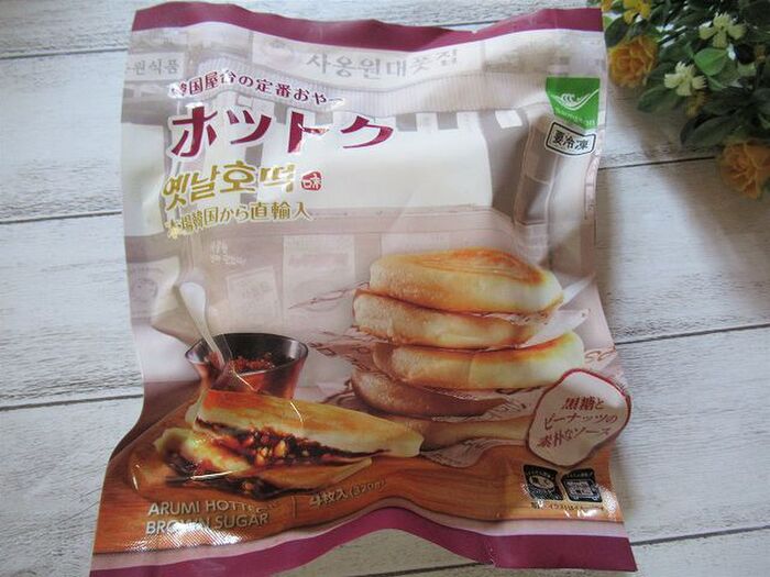 業スーマニアがリピ買い 1枚78円の絶品 韓国おやつ 暮らしニスタ 業スーマニアがリピ買い 1枚78円の絶品 韓国おやつ 暮らしニスタ