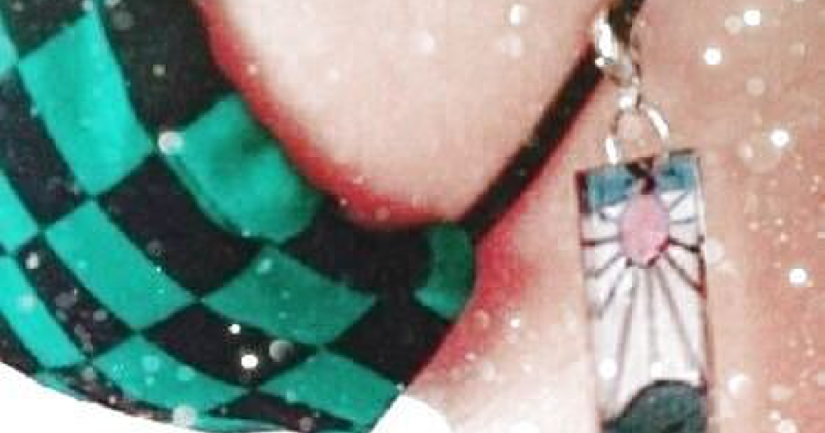 鬼滅の刃 炭治郎くんのピアスの花札マスクチャーム 暮らしニスタ