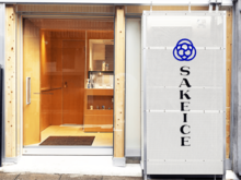 国内初！高濃度の日本酒たっぷりアイスクリーム「SAKEICE」とは？