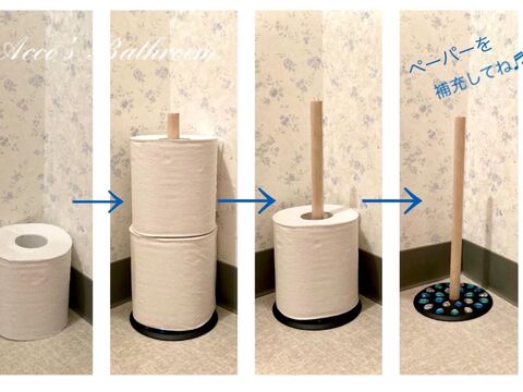 簡単 100均商品 2個でトイレットペーパーホルダーを作ろう 暮らしニスタ 簡単 100均商品 2個でトイレットペーパーホルダーを作ろう 暮らしニスタ
