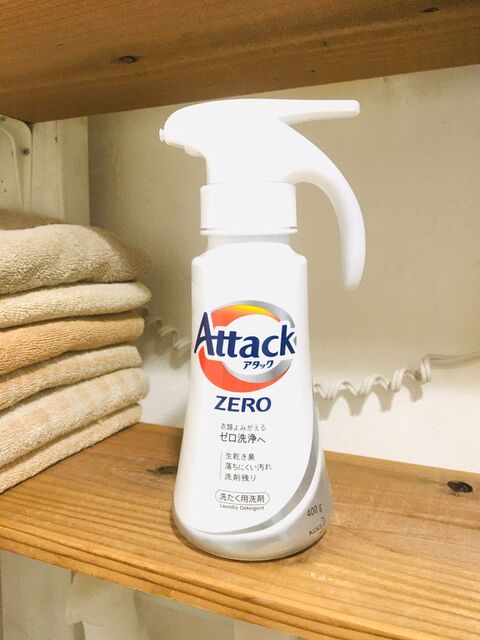 この洗濯洗剤で 本当にストレス減りました 暮らしニスタ