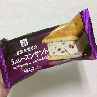 セブンプレミアムから芳醇な香りのラムレーズンサンド 暮らしニスタ セブンプレミアムから芳醇な香りのラムレーズンサンド 暮らしニスタ