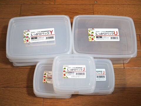 セリア購入 しっかりパック で 無理のない収納を 暮らしニスタ セリア購入 しっかりパック で 無理のない収納を 暮らしニスタ