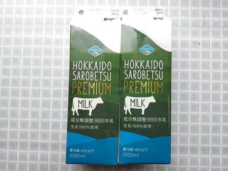 【リピ買い続出！】コストコの北海道サロベツプレミアム牛乳とは？