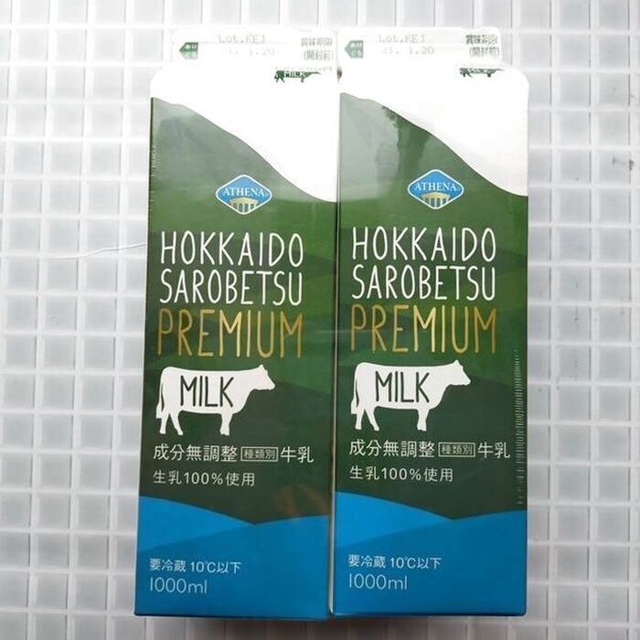 コストコの北海道サロベツプレミアム牛乳の特徴とは？