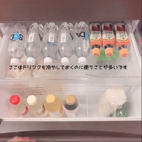 我が家の野菜室の収納方法 野菜以外もここに収納 暮らしニスタ 我が家の野菜室の収納方法 野菜以外もここに収納 暮らしニスタ