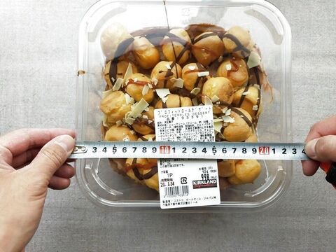 新年コストコ新商品 プロフィットロールデザートで自分にご褒美 暮らしニスタ