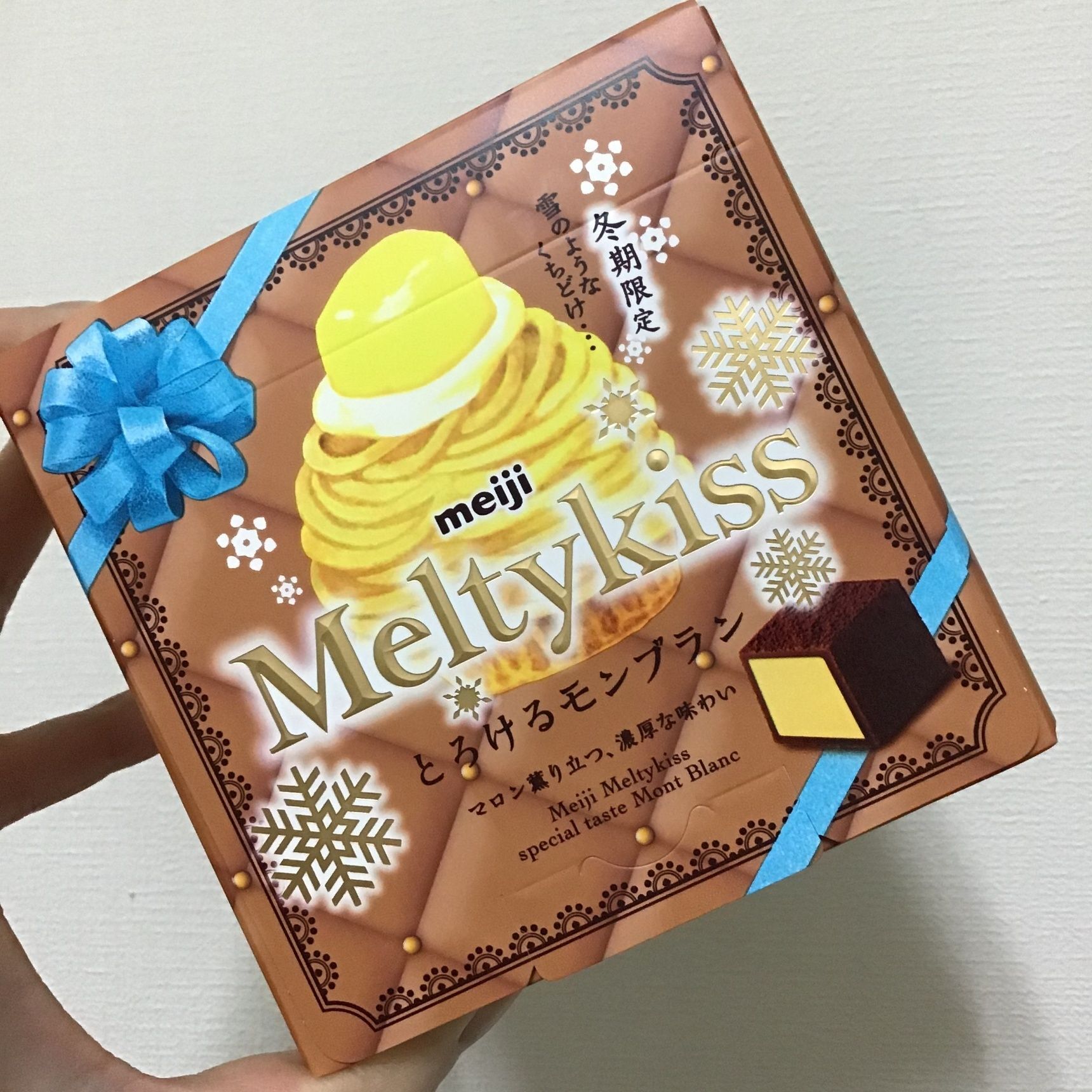 Meltykissからとろけるモンブラン味！