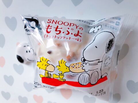 ローソン おうちカフェに可愛いスヌーピーのもちぷよ 暮らしニスタ ローソン おうちカフェに可愛いスヌーピーのもちぷよ 暮らしニスタ