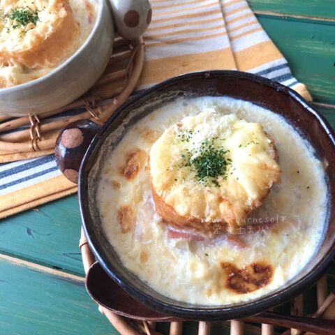 子供とおうちごはんを楽しむレシピ 免疫力アップ カリフラワーのグラタンスープ 暮らしニスタ