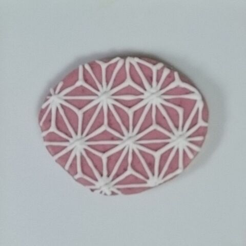 アイシング チョコペン 麻の葉模様 の書き方 禰豆子ちゃんの着物の模様 鬼滅の刃スイーツ 暮らしニスタ アイシング チョコペン 麻の葉模様 の書き方 禰豆子ちゃんの着物の模様 鬼滅の刃スイーツ 暮らしニスタ