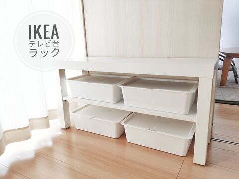 テレビ台が大変身 遊びやすく収納もバッチリなキッズコーナーが出来ました 暮らしニスタ テレビ台が大変身 遊びやすく収納もバッチリなキッズコーナーが出来ました 暮らしニスタ