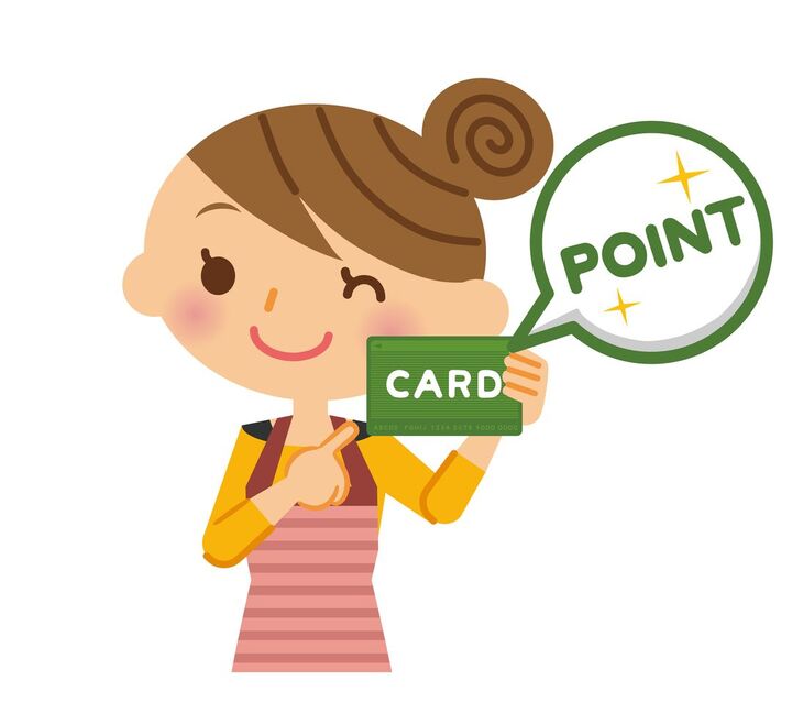 「ポイ活」でめちゃめちゃ得した!体験談