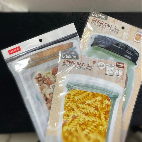 使い古したジッパーバッグ 保冷剤が便利でかわいく変身 暮らしニスタ 使い古したジッパーバッグ 保冷剤が便利でかわいく変身 暮らしニスタ