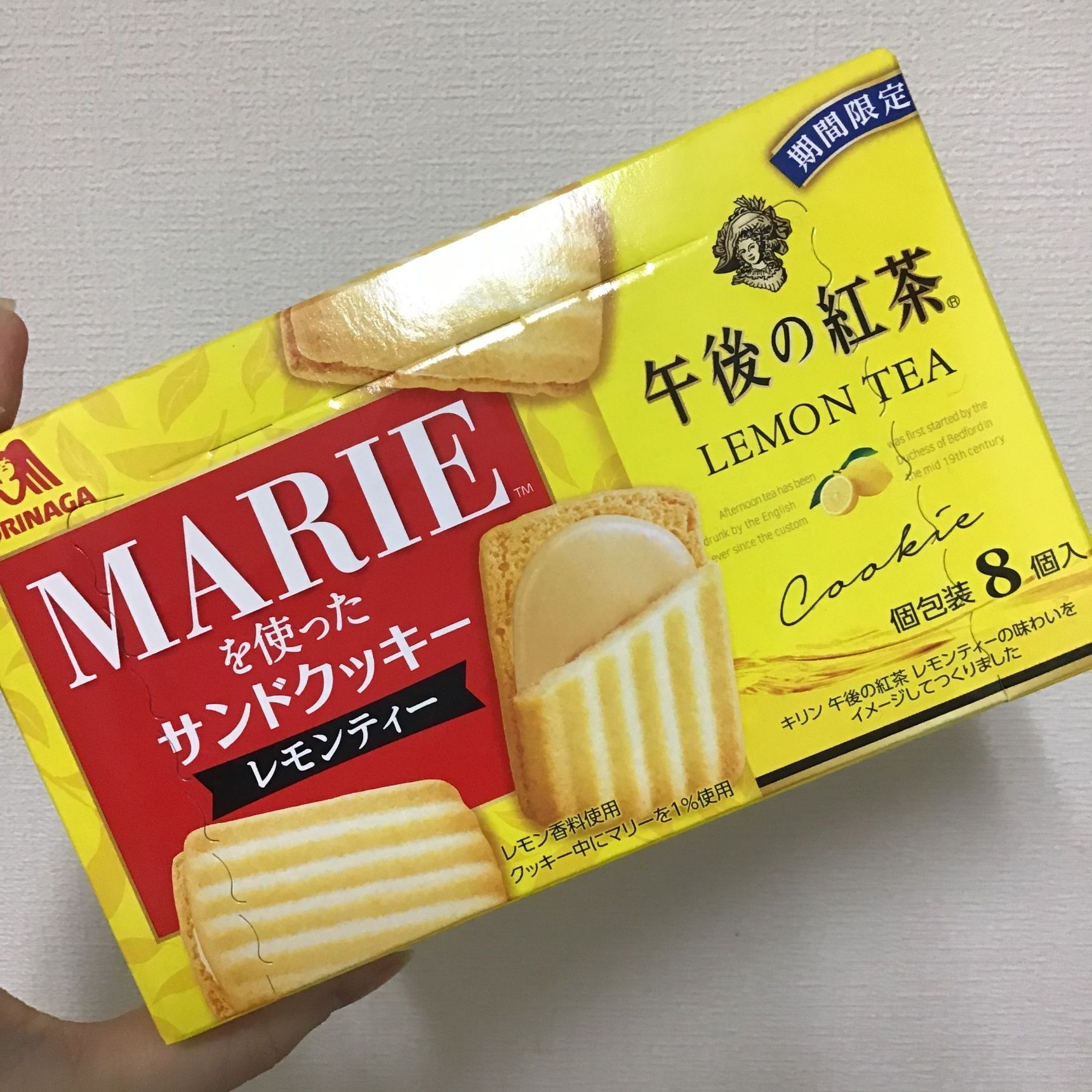 午後の紅茶レモンティーをイメージしたサンドクッキー！