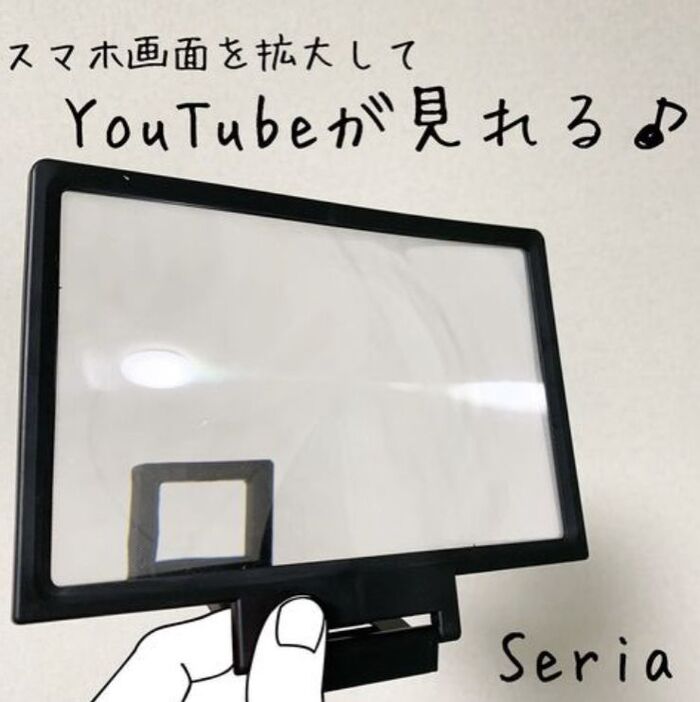 リモートワークのお供は100均で 便利なデジタルグッズ5選 暮らしニスタ リモートワークのお供は100均で 便利なデジタルグッズ5選 暮らしニスタ